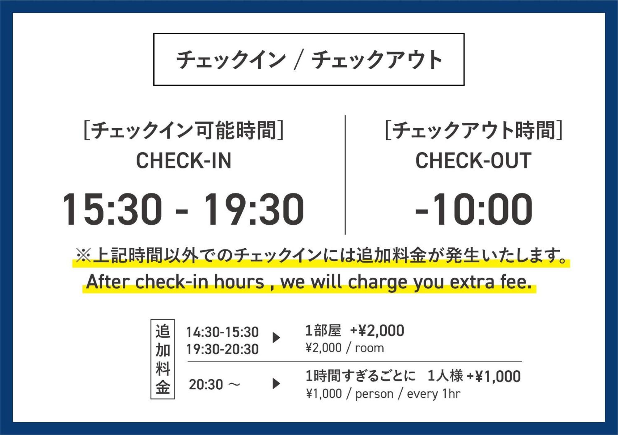 ゲストハウス Cycle&Stay Tokusima Kültér fotó